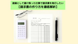 Thumbnail of post image 038